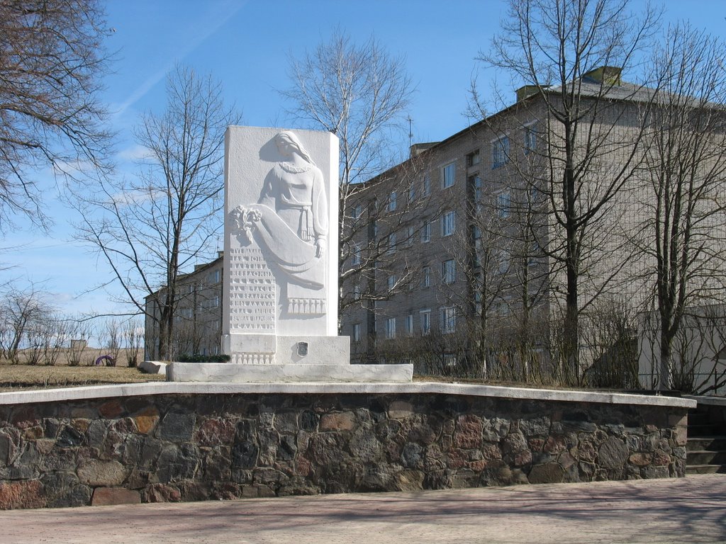 Помнік 168 загінуўшым партызанам.