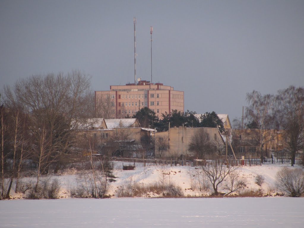 The Hospital view from Miastra Lake