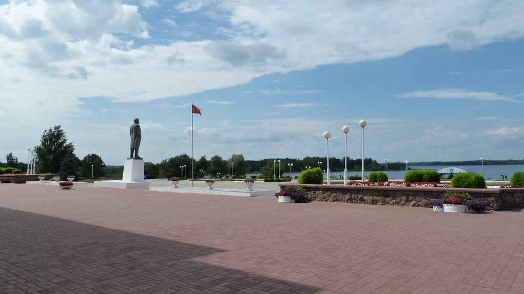 Place Lénine