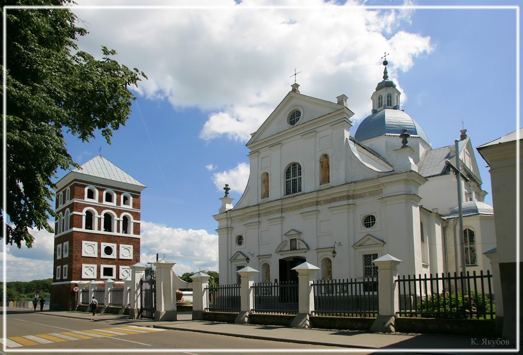 Несвиж. Костёл Тела Господня (Фарный) и Замковая башня / Nesvizh. Church of Corpus Christi (Farny) and Castle Tower