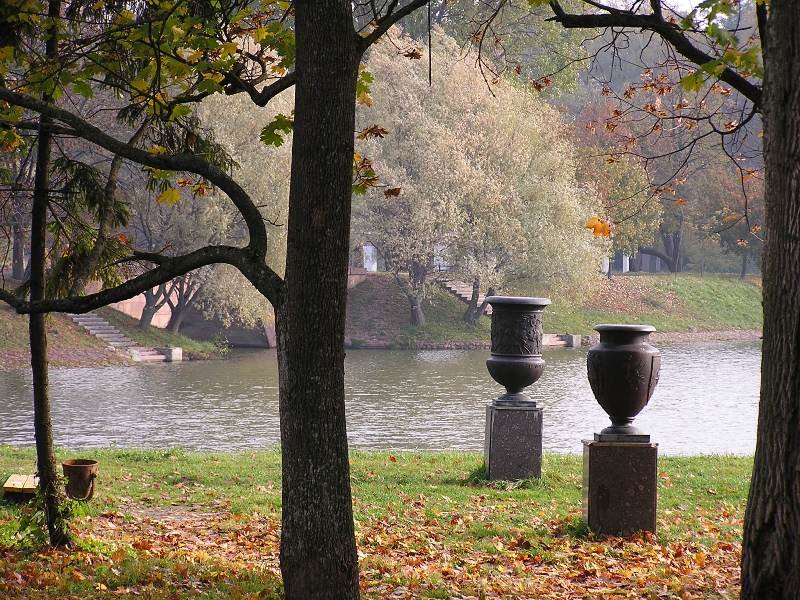 Park of Nesvyzius