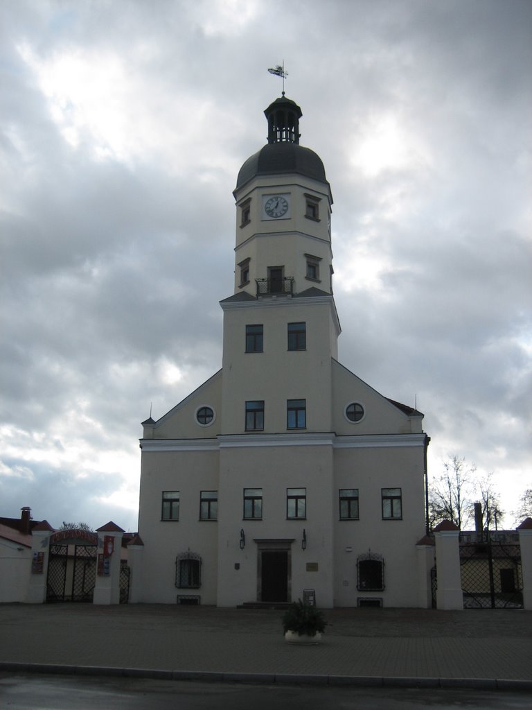 The Town Hous in Nesvizh