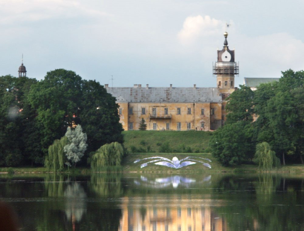 Nesvizh