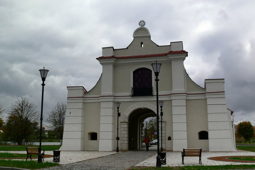 Niasvizh  city  gates ( Slutsk Brama)