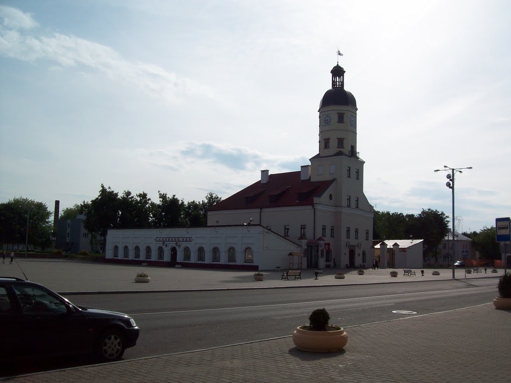 Несвижская ратуша
