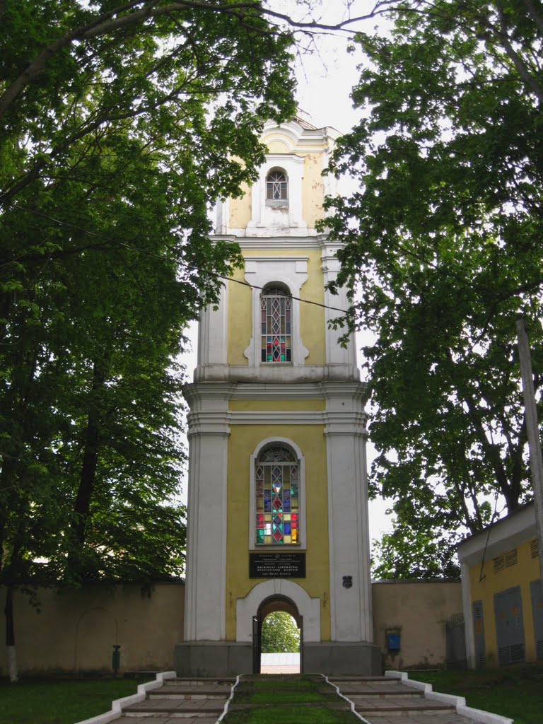 Tower of the former Benedictines Nunnery, nowadays pedagogical college