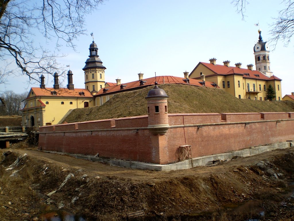 Нясвіжскі замак