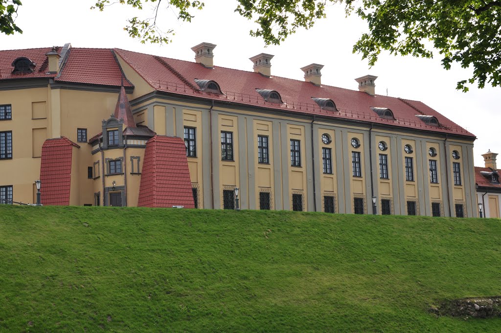 Несвиж. Замок Радзивиллов / Nesvizh. Radziwill castle