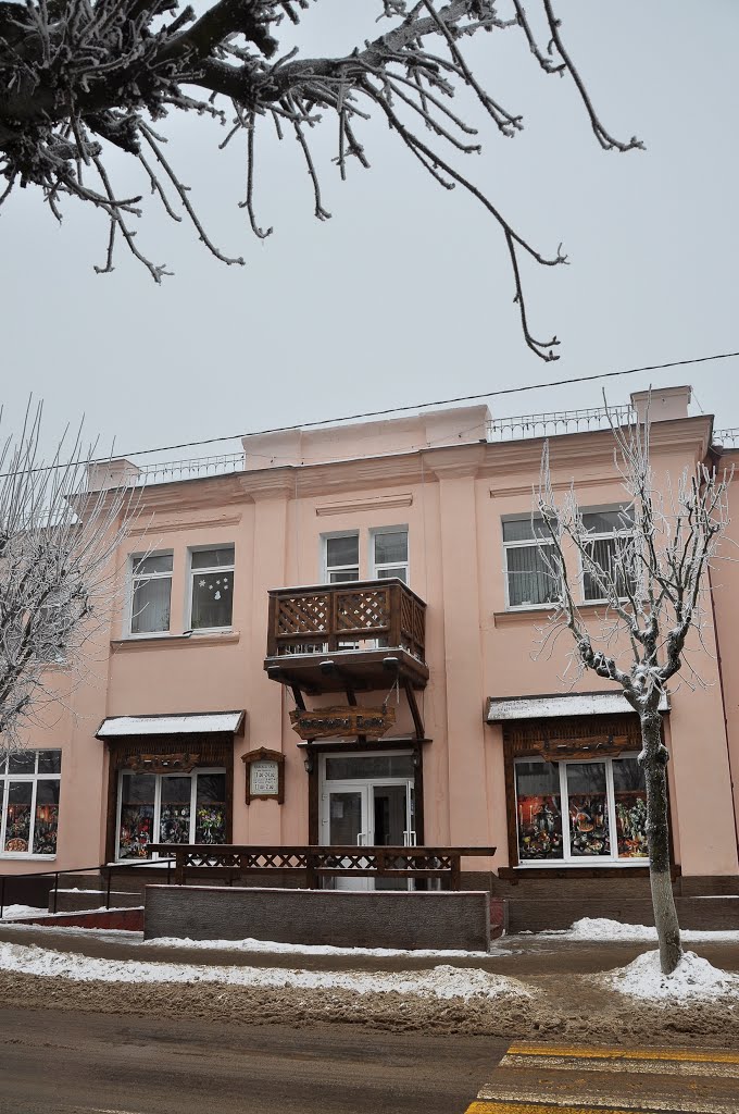 Building on Sovetskaya street