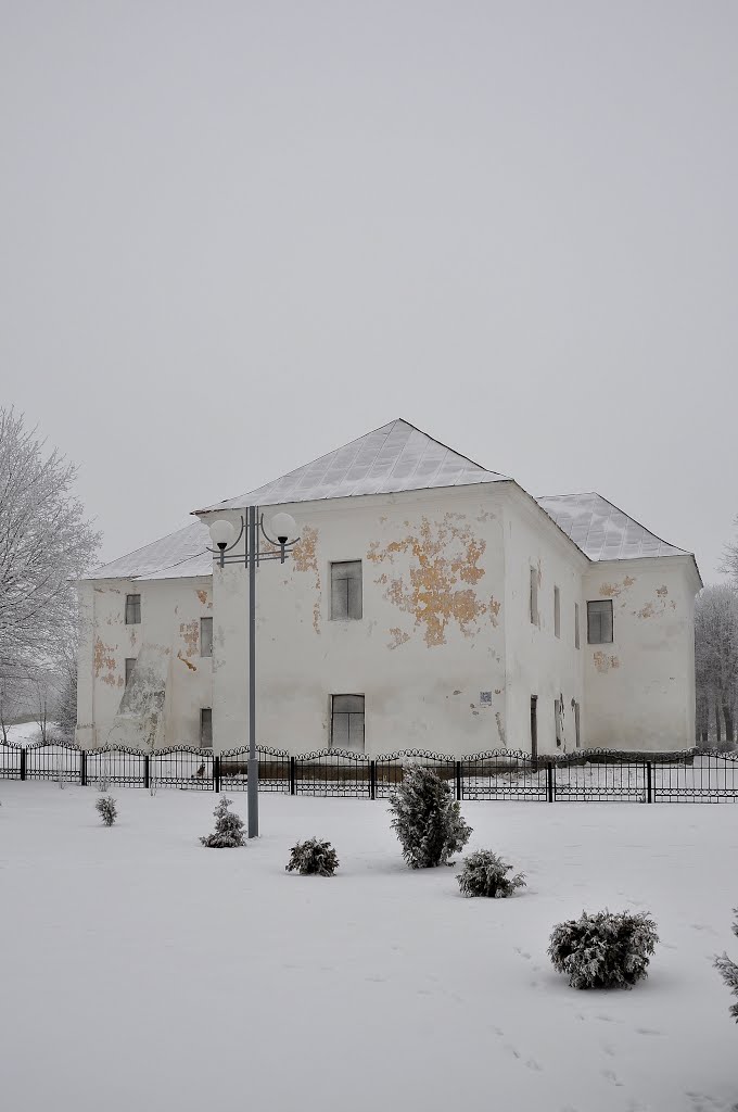 Former Bernardine monastery