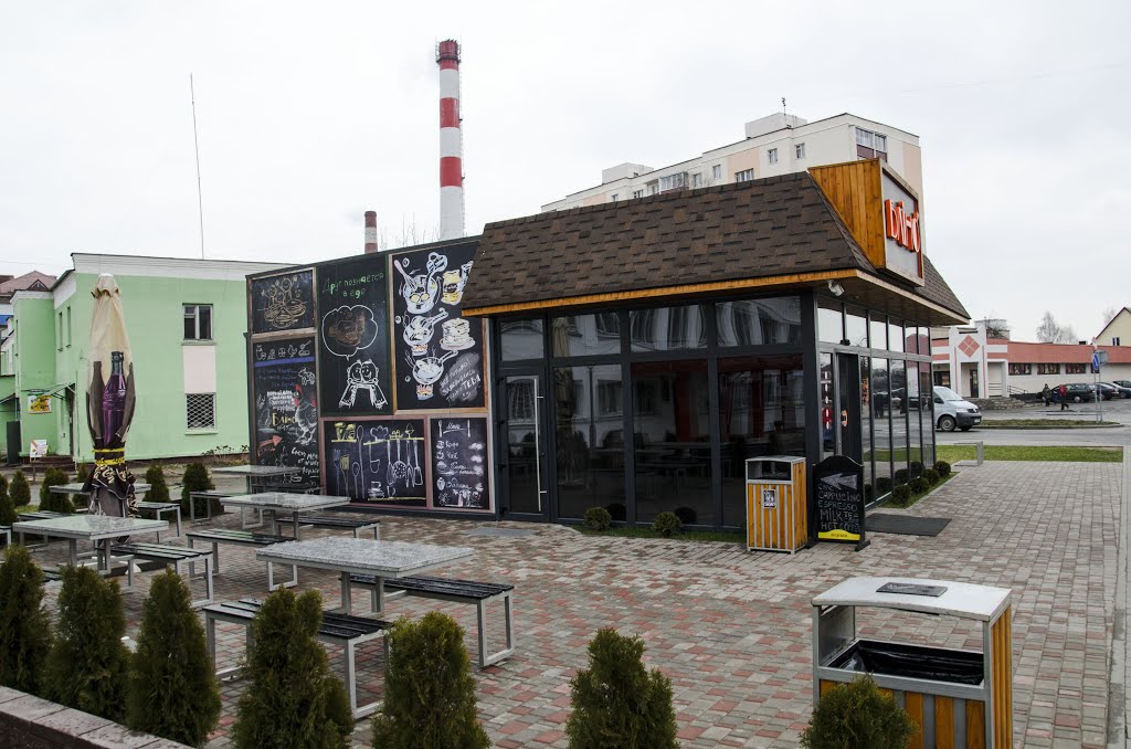 Slutsk Слуцк