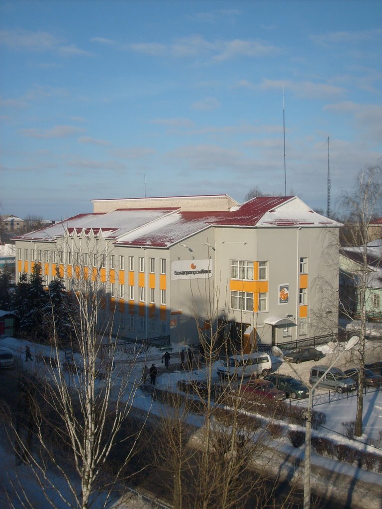 БелАгроПромБанк