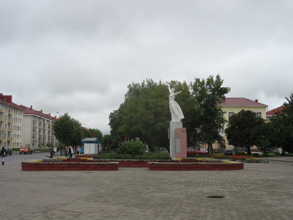 Родина-мать (многодетная)