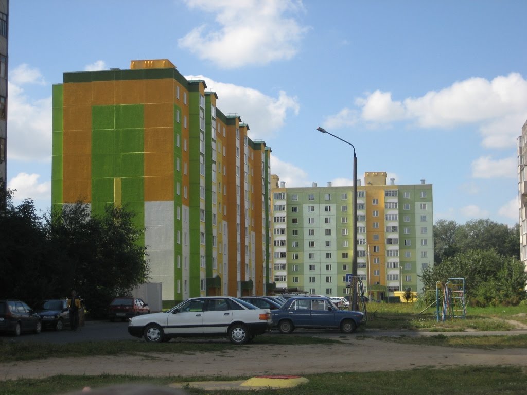 Новые дома на Зелёной