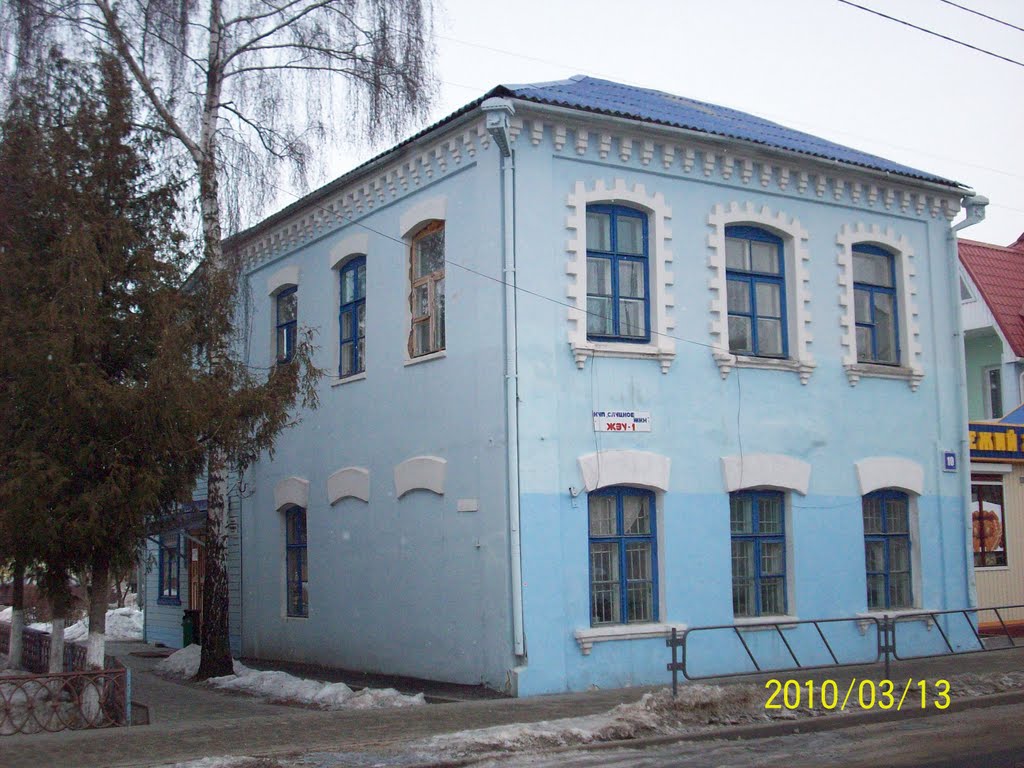 Старый дом в Слуцке