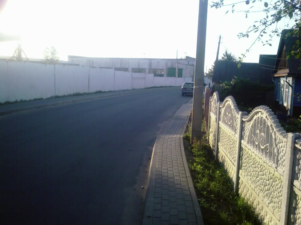 дорога