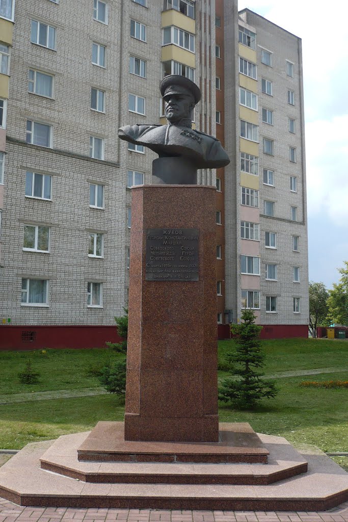 Monument / Slutsk / Belarus