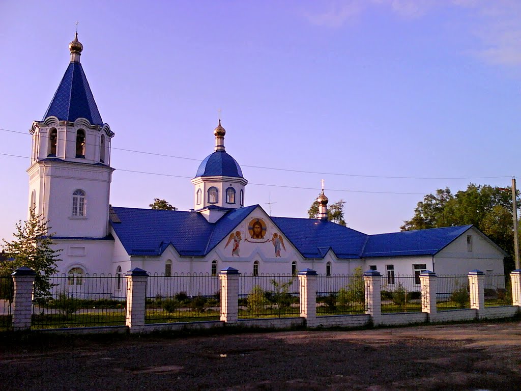 Свято-Космодемьяновская церковь