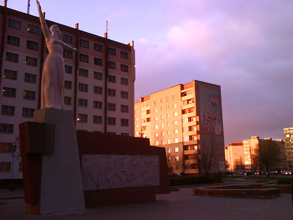 рядом с памятником "Родина-мать"