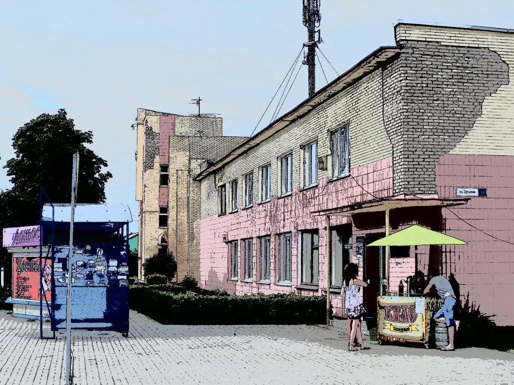 КБО