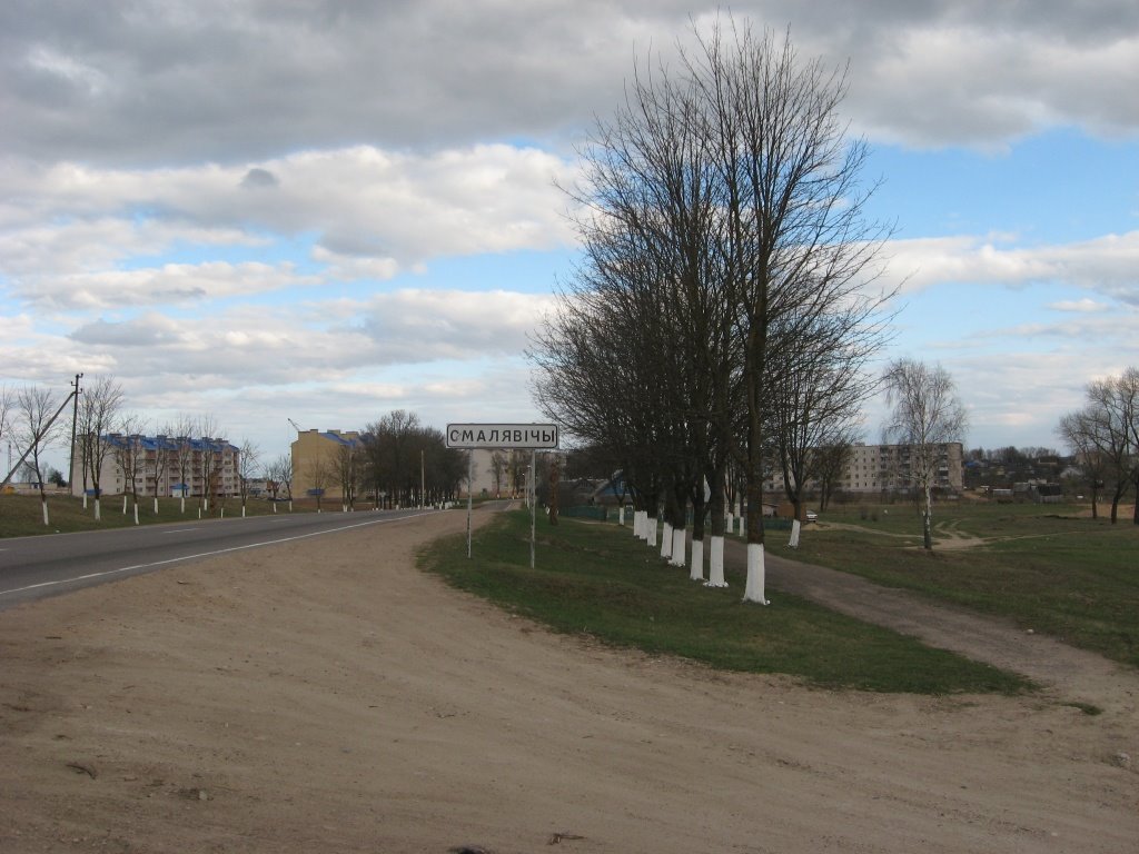 Belarus. Minskaya oblast.