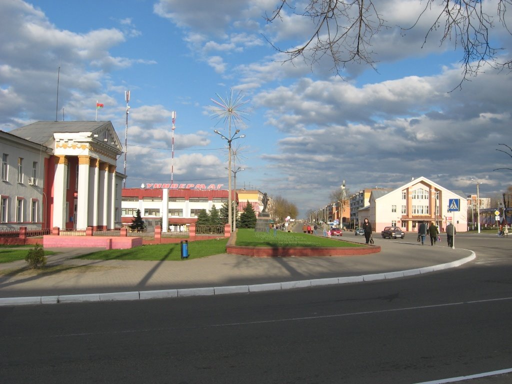 Belarus. Minskaya oblast.