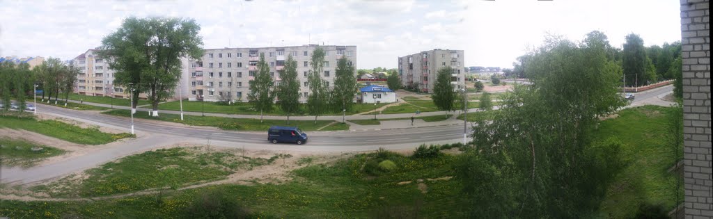 Smaliavičy