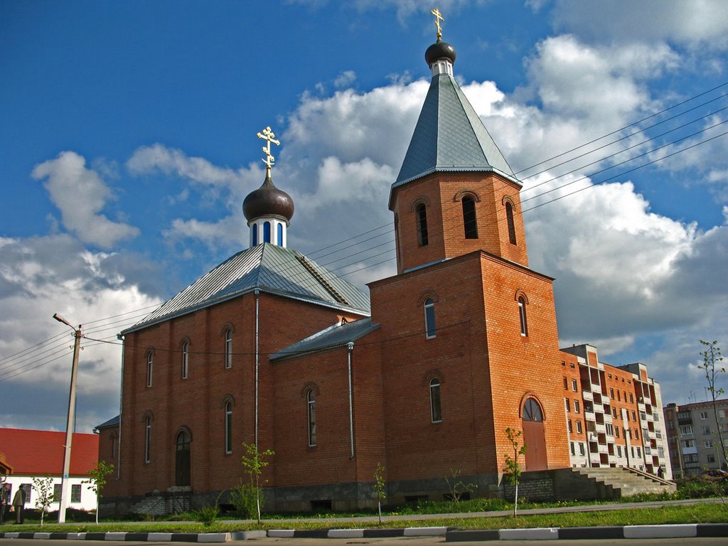 The Orthodox church in Smaliavičy