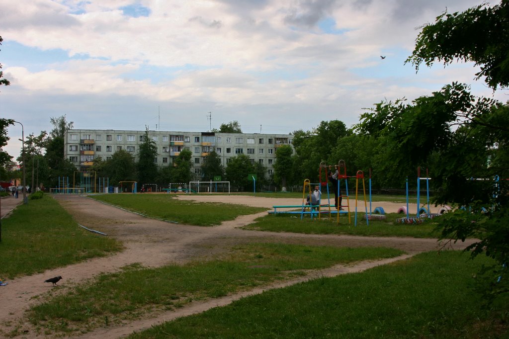 Soligorsk Город спорта