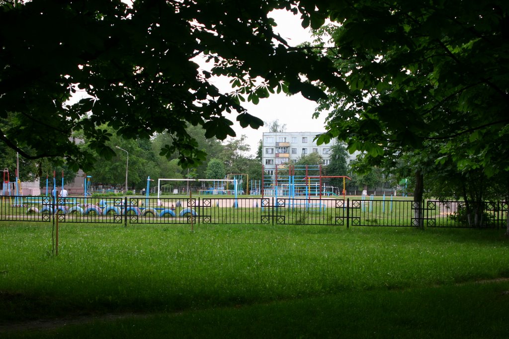 Soligorsk Город спорта