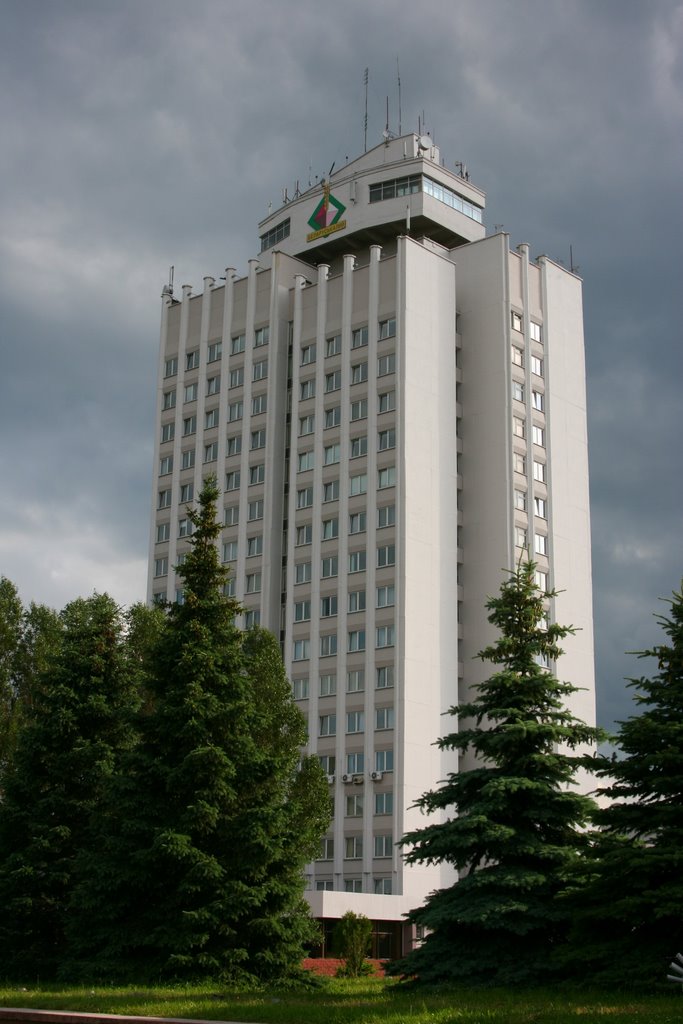 Soligorsk Беларуськалий