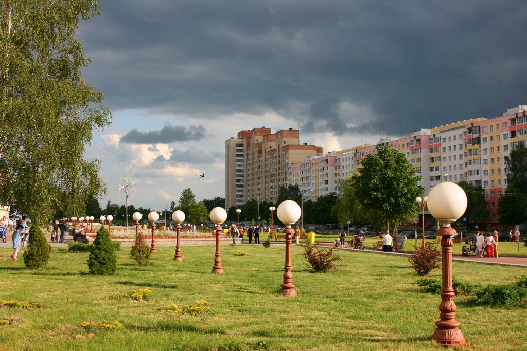 Soligorsk Как красиво!!!