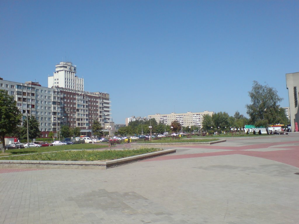 Салігорск