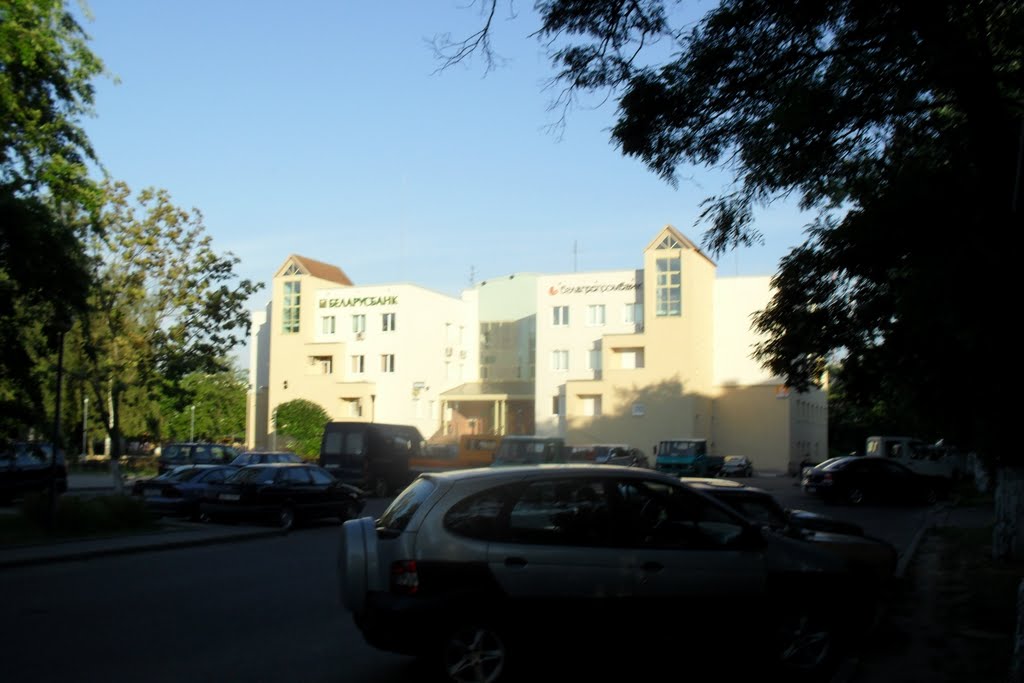 Беларусбанк