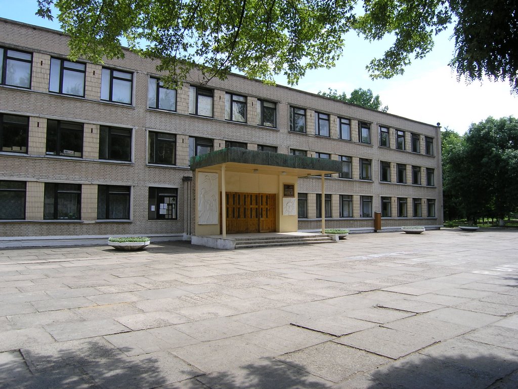 Soligorsk Источник знаний
