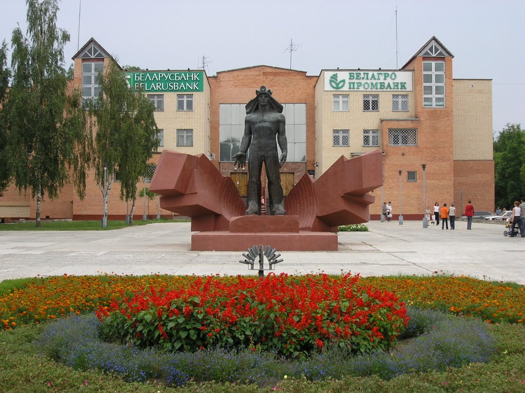 Soligorsk Шахтер