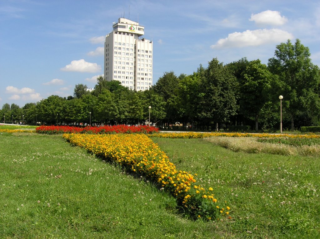 Soligorsk Город цветов Белкалий