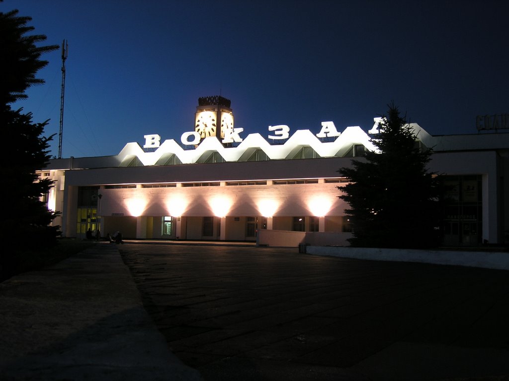 Soligorsk Вокзал
