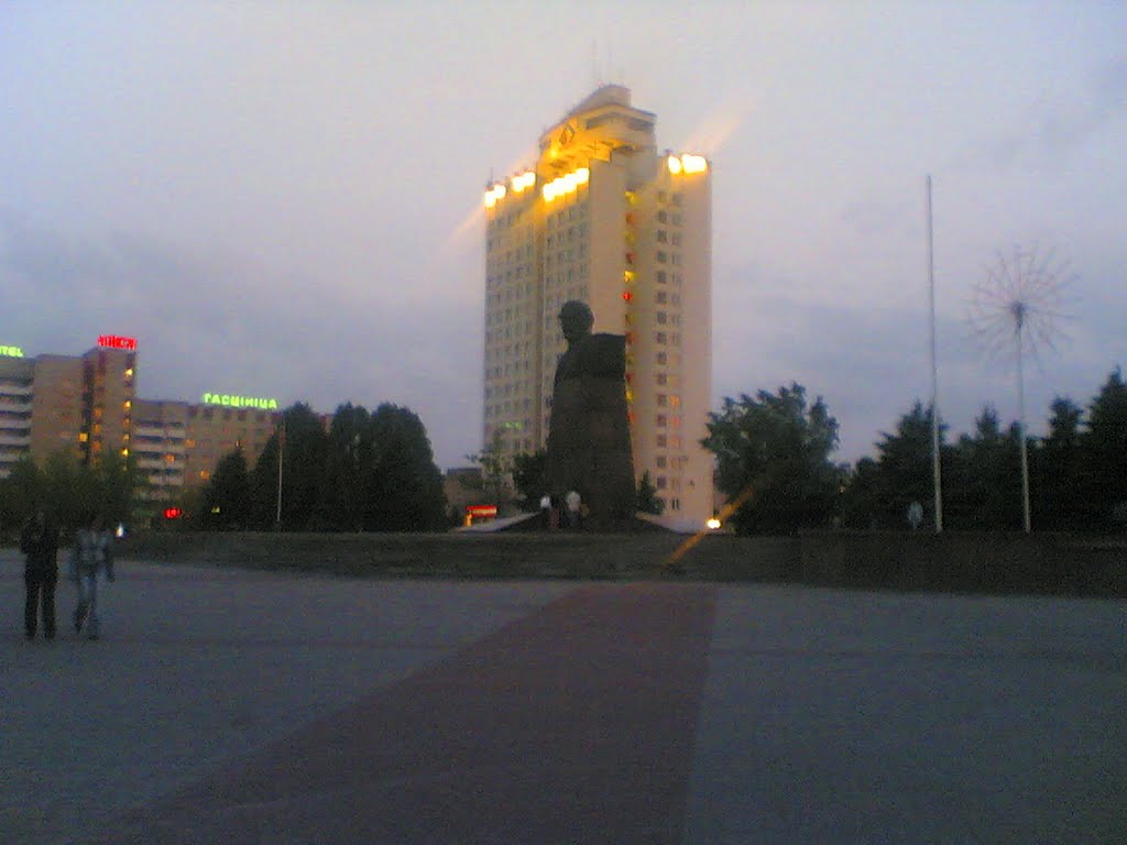 Solihorsk