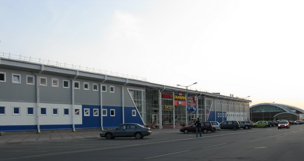 Trade center in Salihorsk in Chyhunachnaya-street_2009