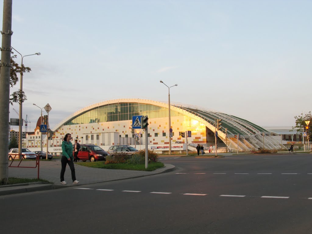 Ice Sport Palace