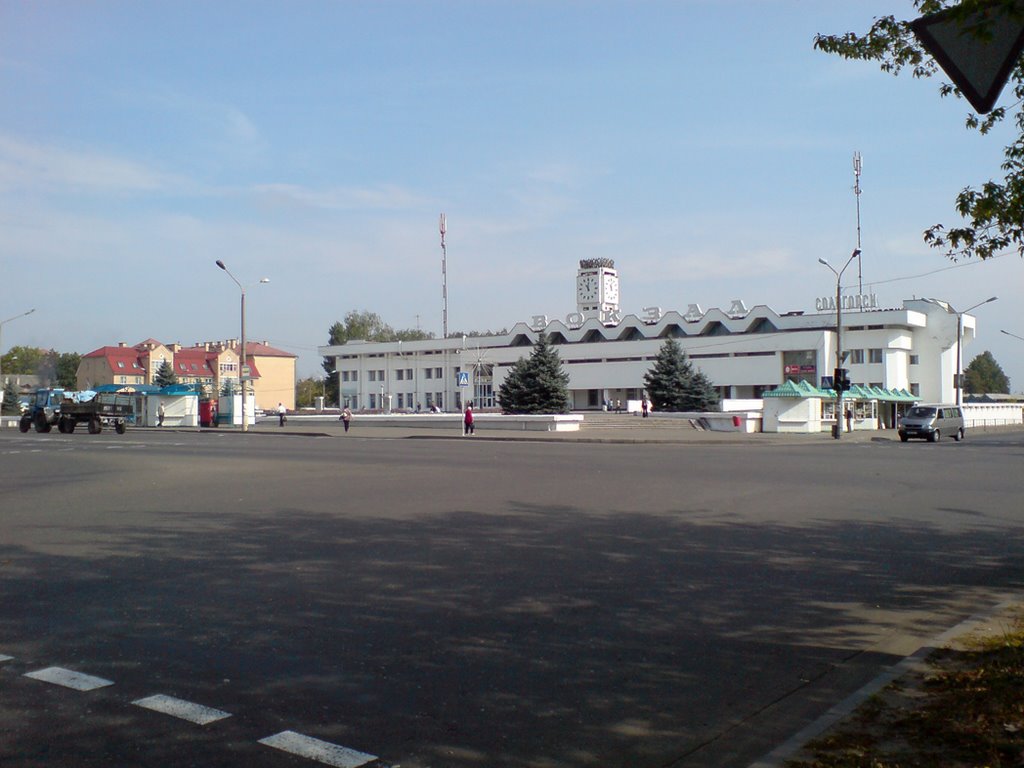 Vokzal