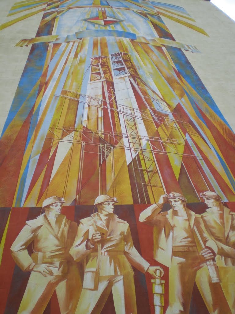 ул.Илича_слава шахтерам. Салигорск-шахтерский горад