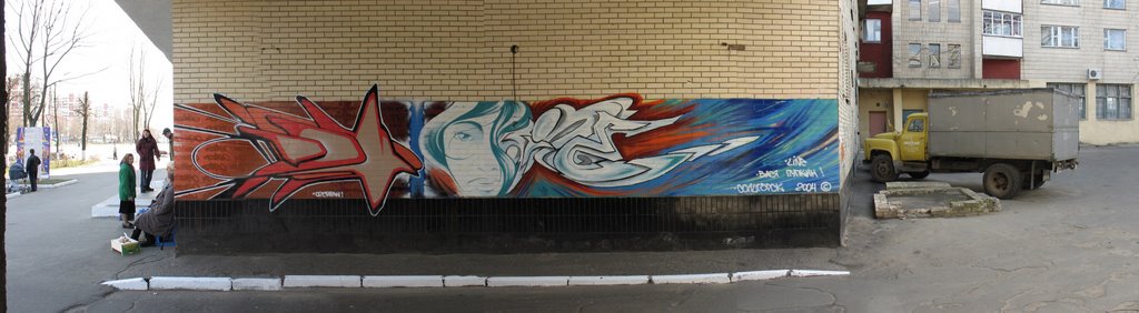 Soligorsk street-art