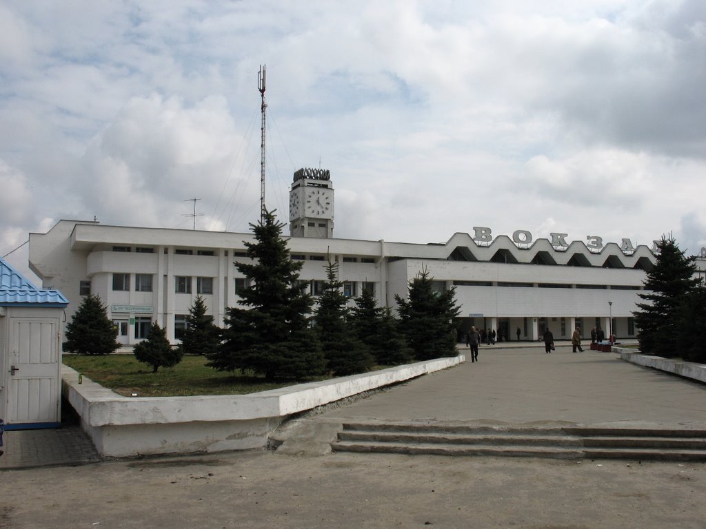Soligorsk railroad terminal
