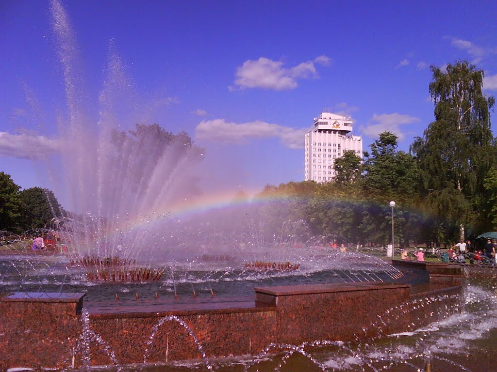 Фонтан в городском парке