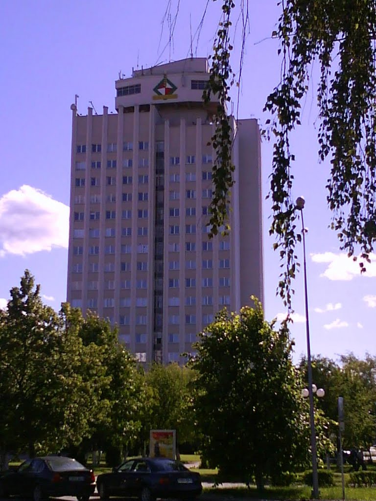 администрация Белкалия