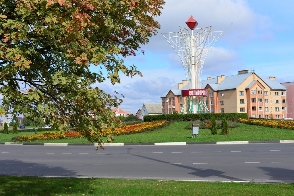 Belarus Salihorsk