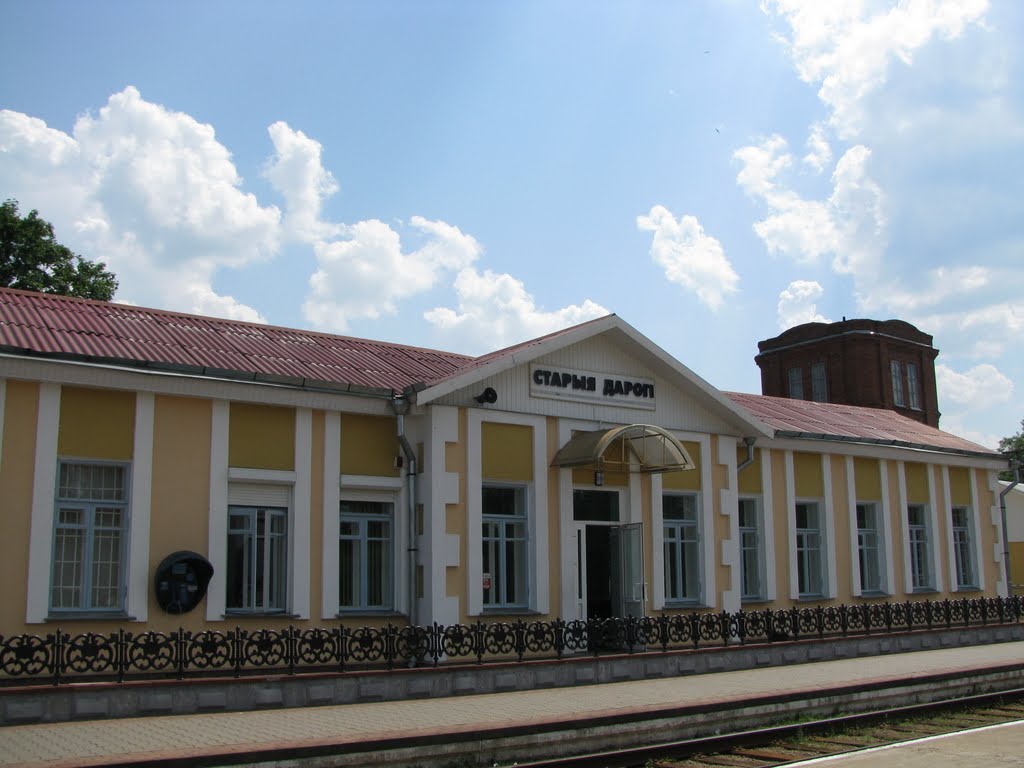 Railway station