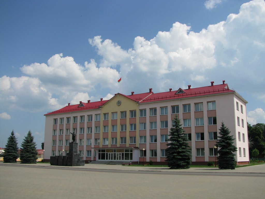 Building of city administration
